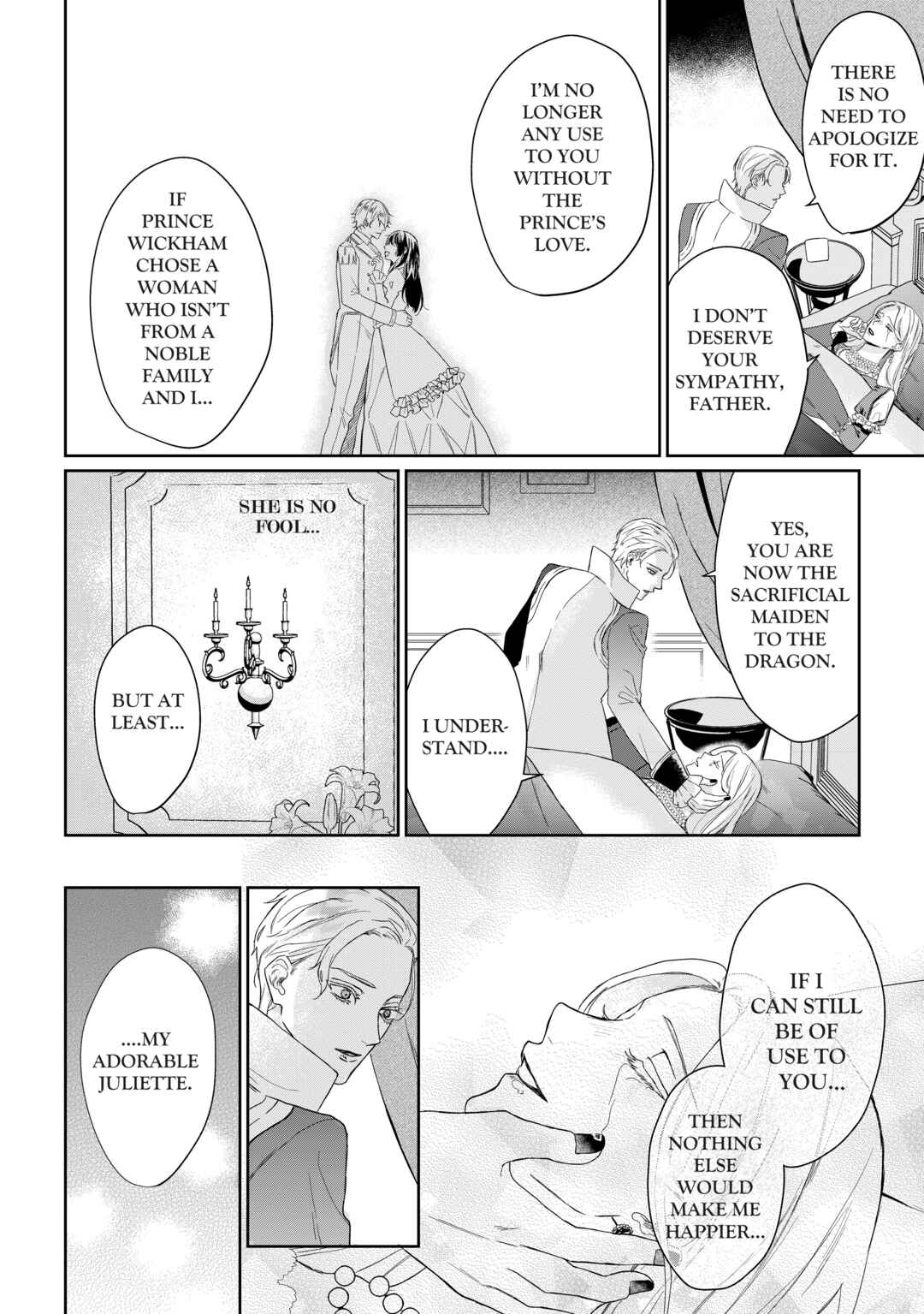 Page 17 Chapter 1 Doku wo Kurawaba Sara Made