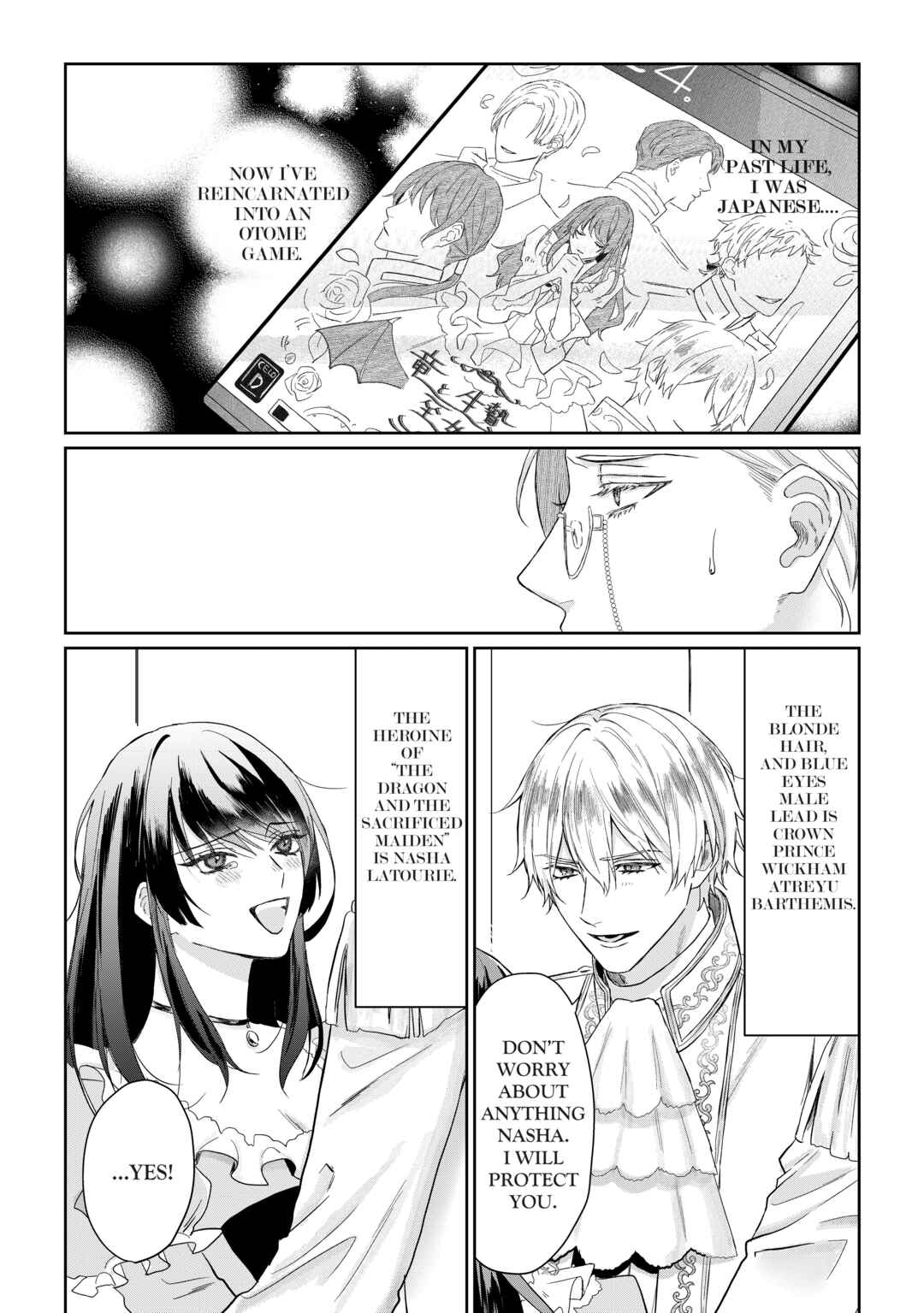 Page 8 Chapter 1 Doku wo Kurawaba Sara Made
