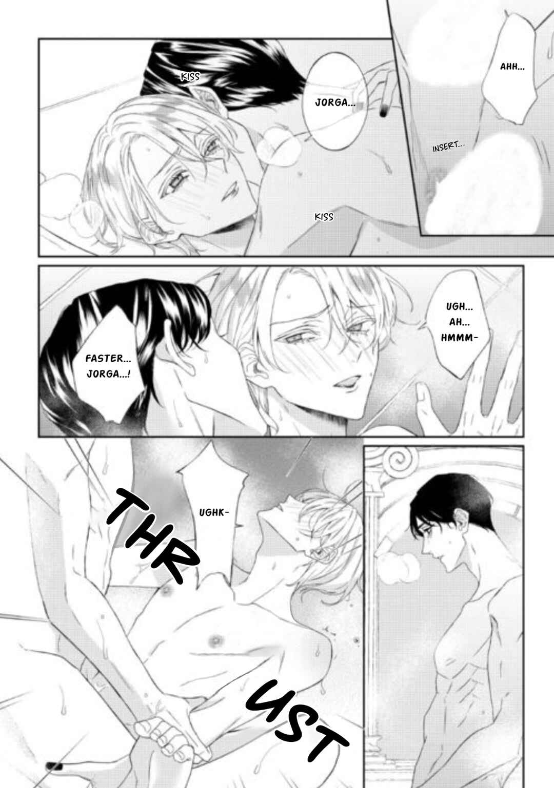 Page 11 Chapter 10 Doku wo Kurawaba Sara Made