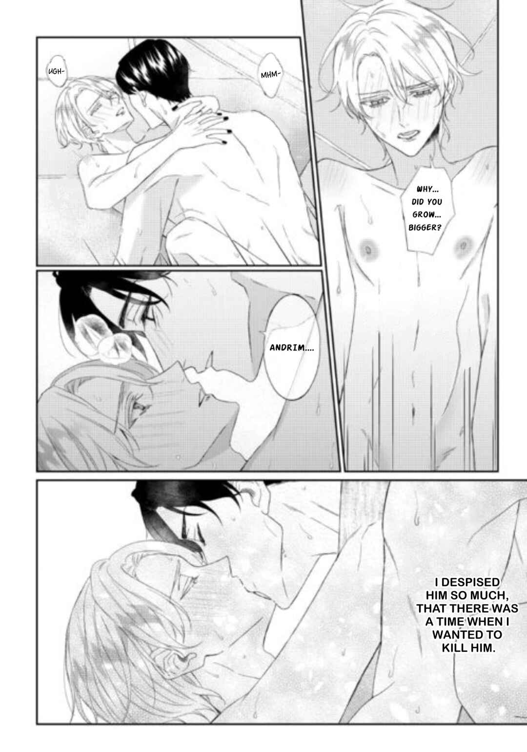 Page 13 Chapter 10 Doku wo Kurawaba Sara Made