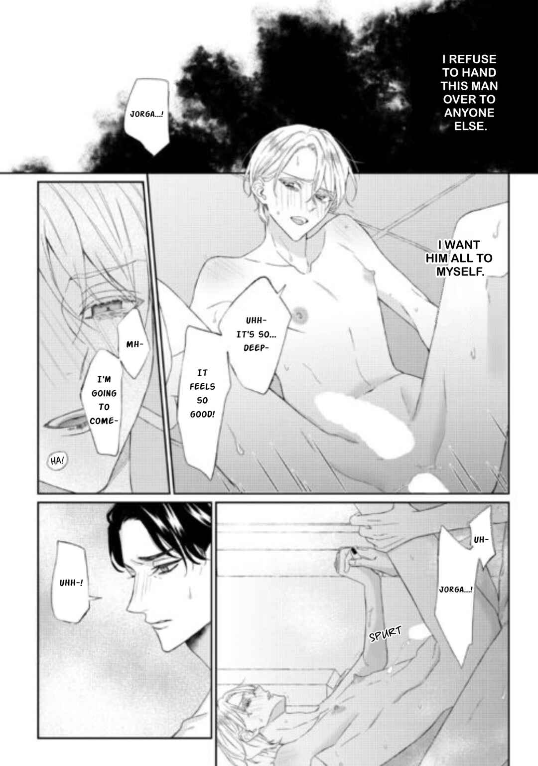 Page 14 Chapter 10 Doku wo Kurawaba Sara Made