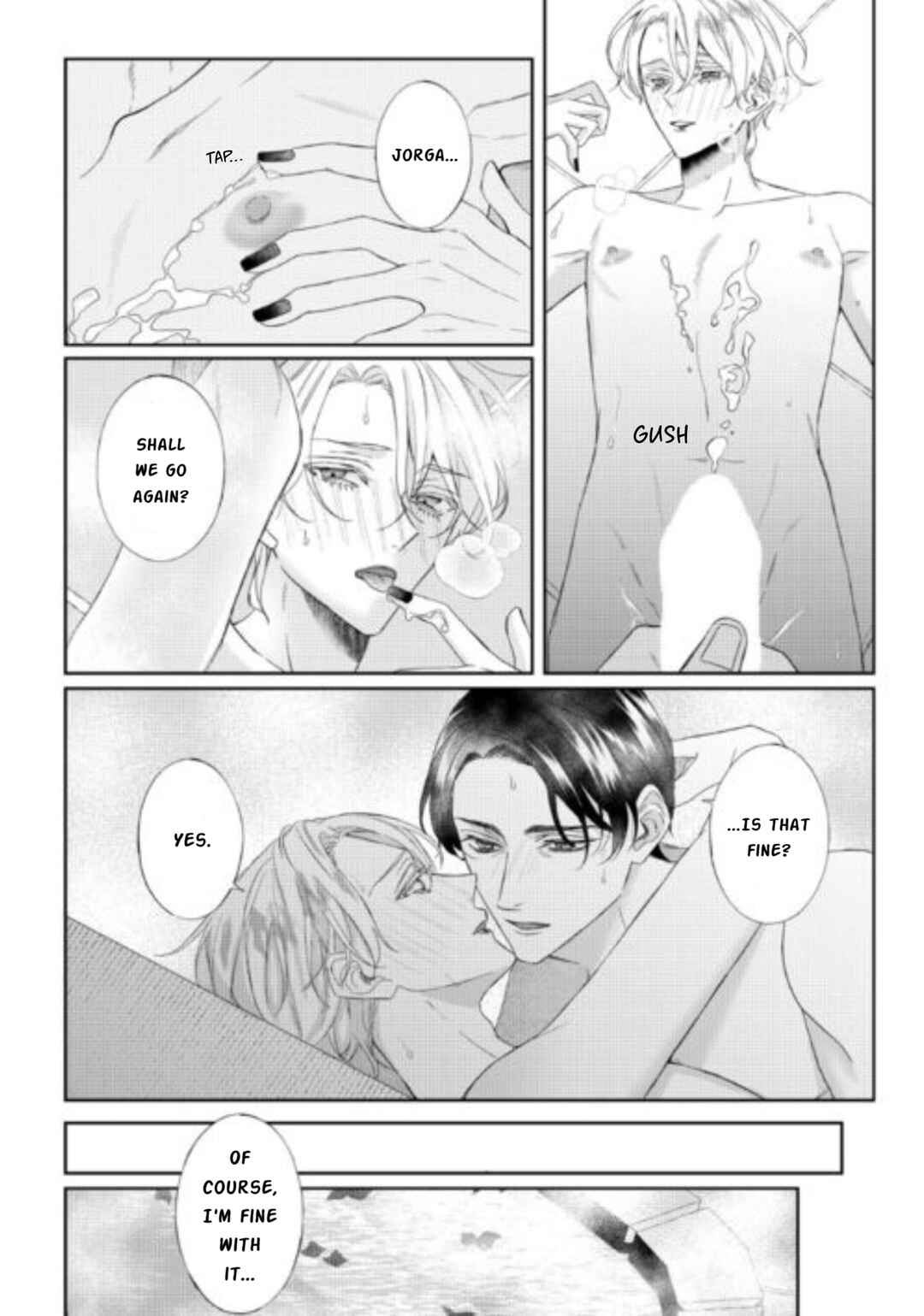 Page 15 Chapter 10 Doku wo Kurawaba Sara Made
