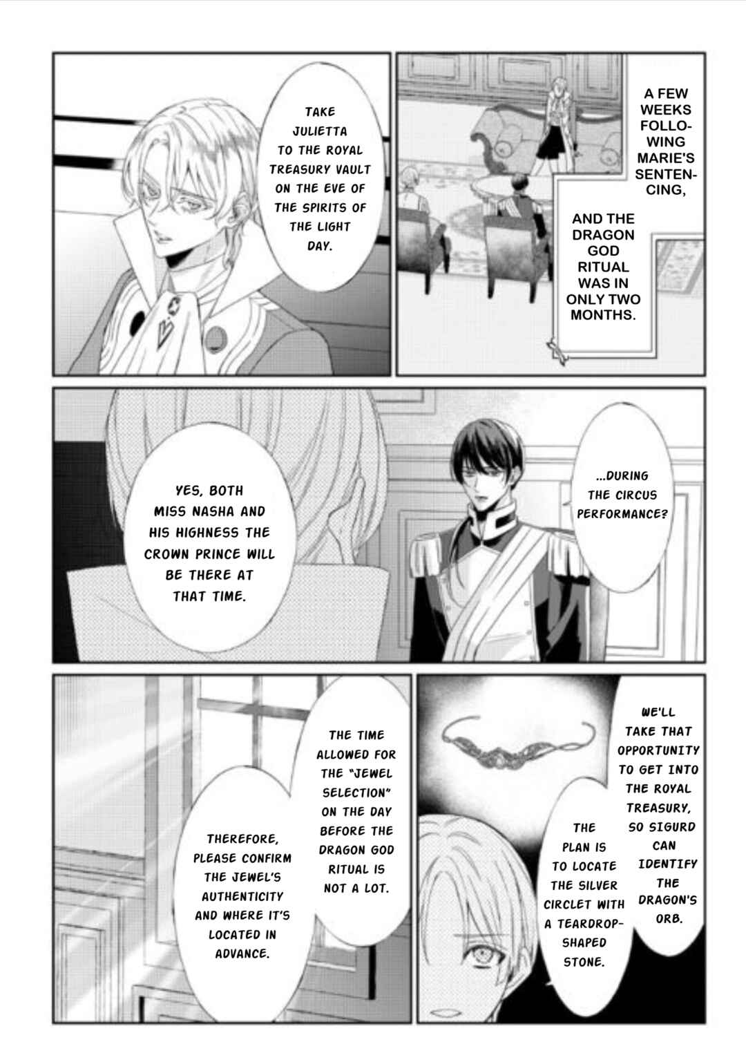 Page 17 Chapter 10 Doku wo Kurawaba Sara Made