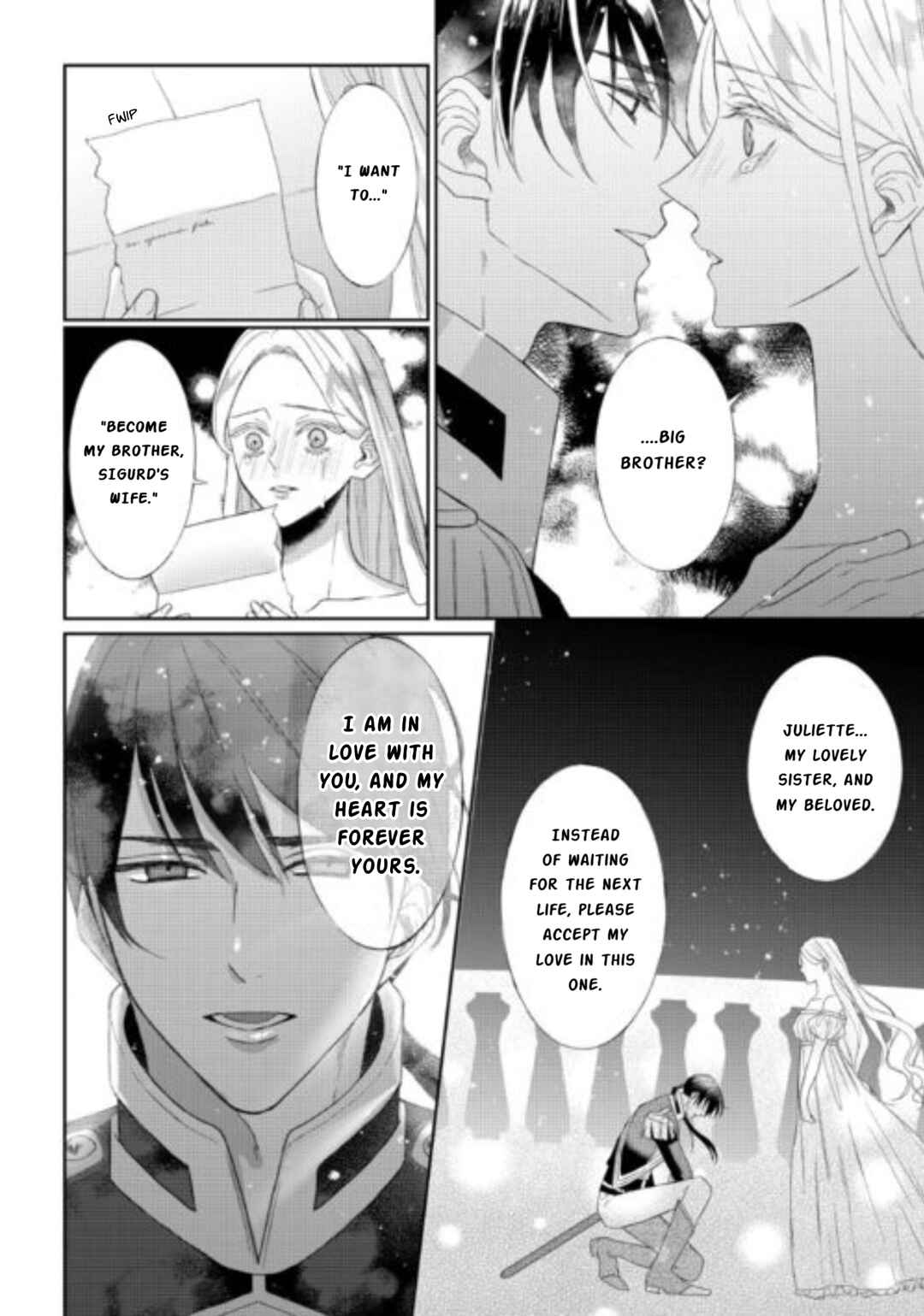 Page 23 Chapter 10 Doku wo Kurawaba Sara Made