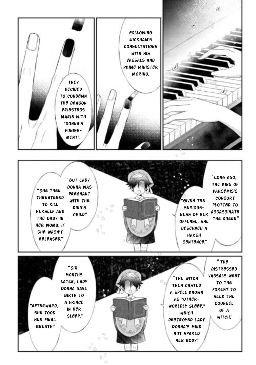 Page 7 Chapter 10 Doku wo Kurawaba Sara Made