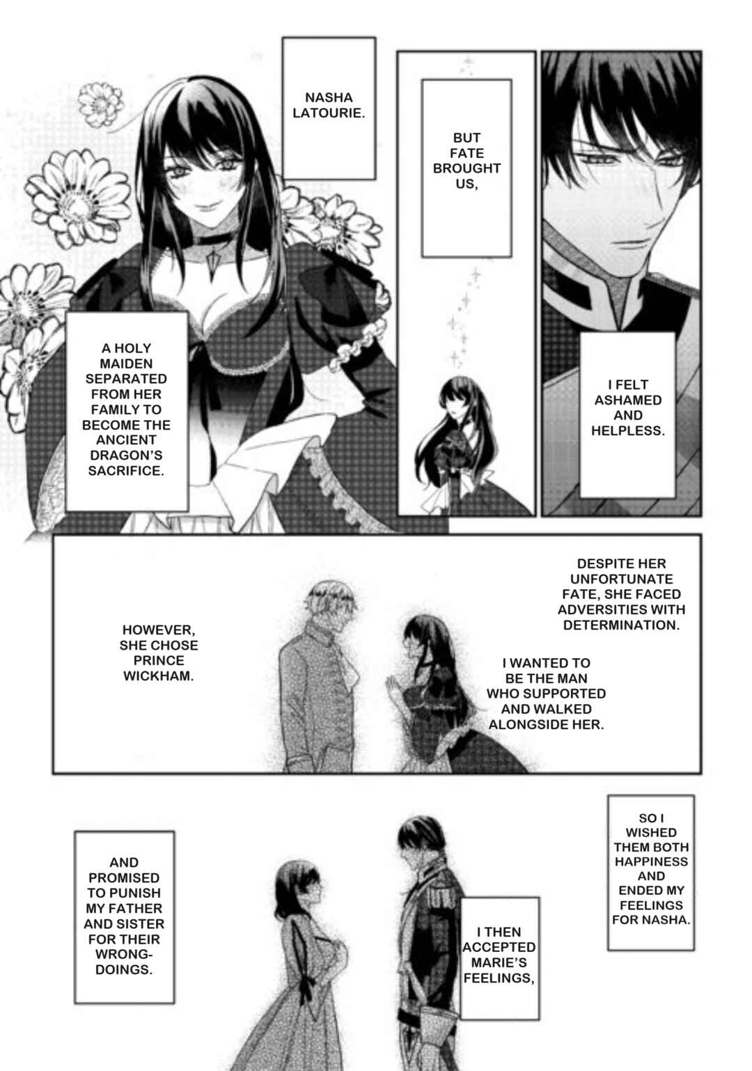 Page 18 Chapter 6 Doku wo Kurawaba Sara Made