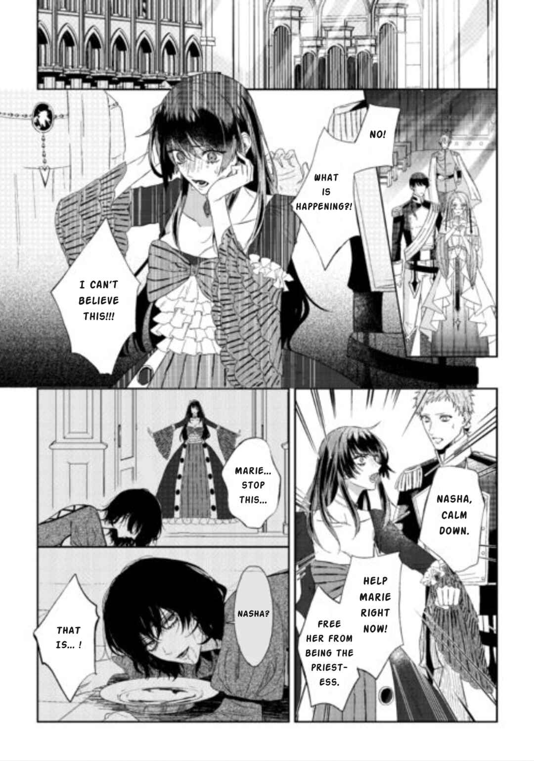 Page 39 Chapter 6 Doku wo Kurawaba Sara Made