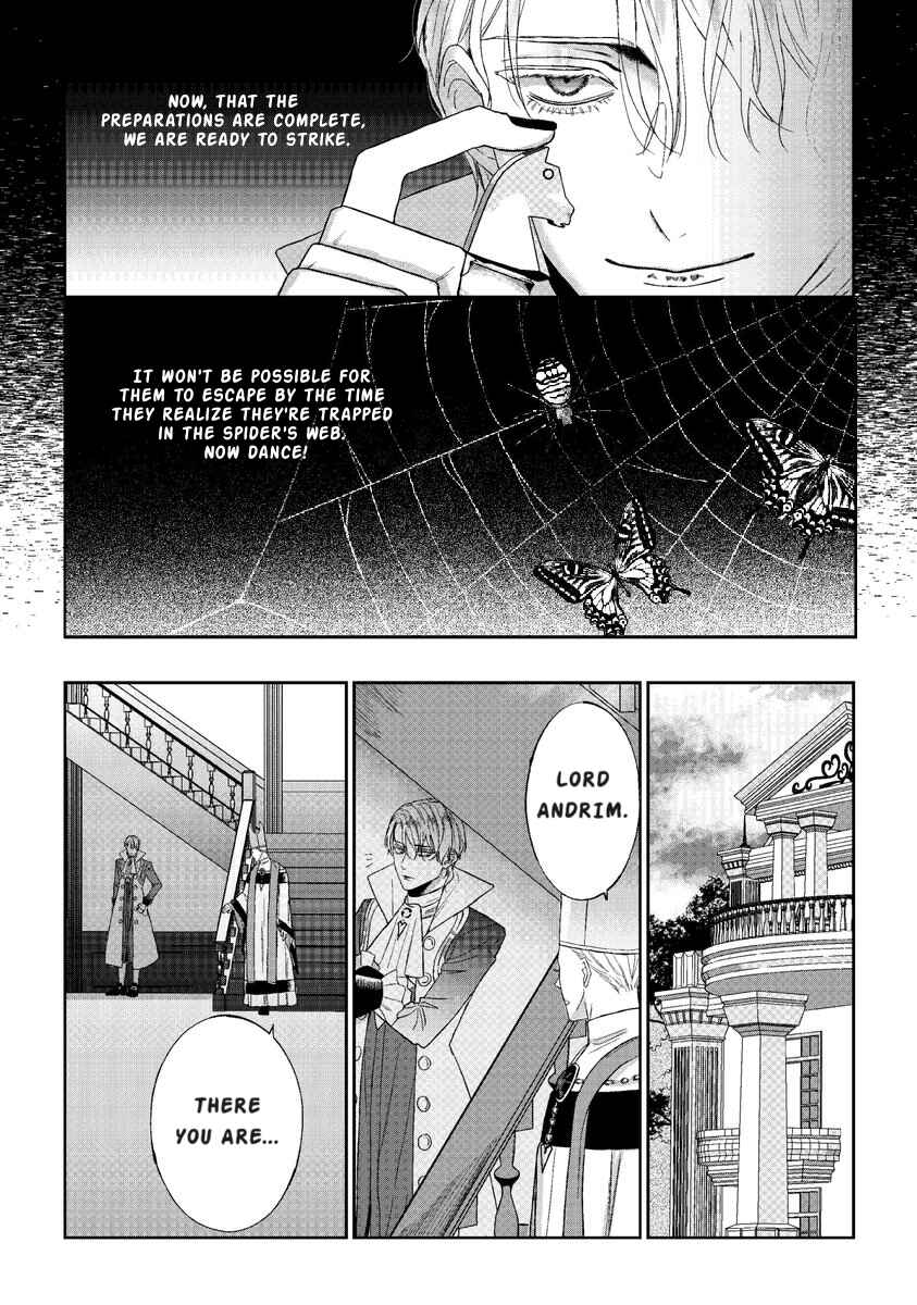 Page 9 Chapter 6 Doku wo Kurawaba Sara Made