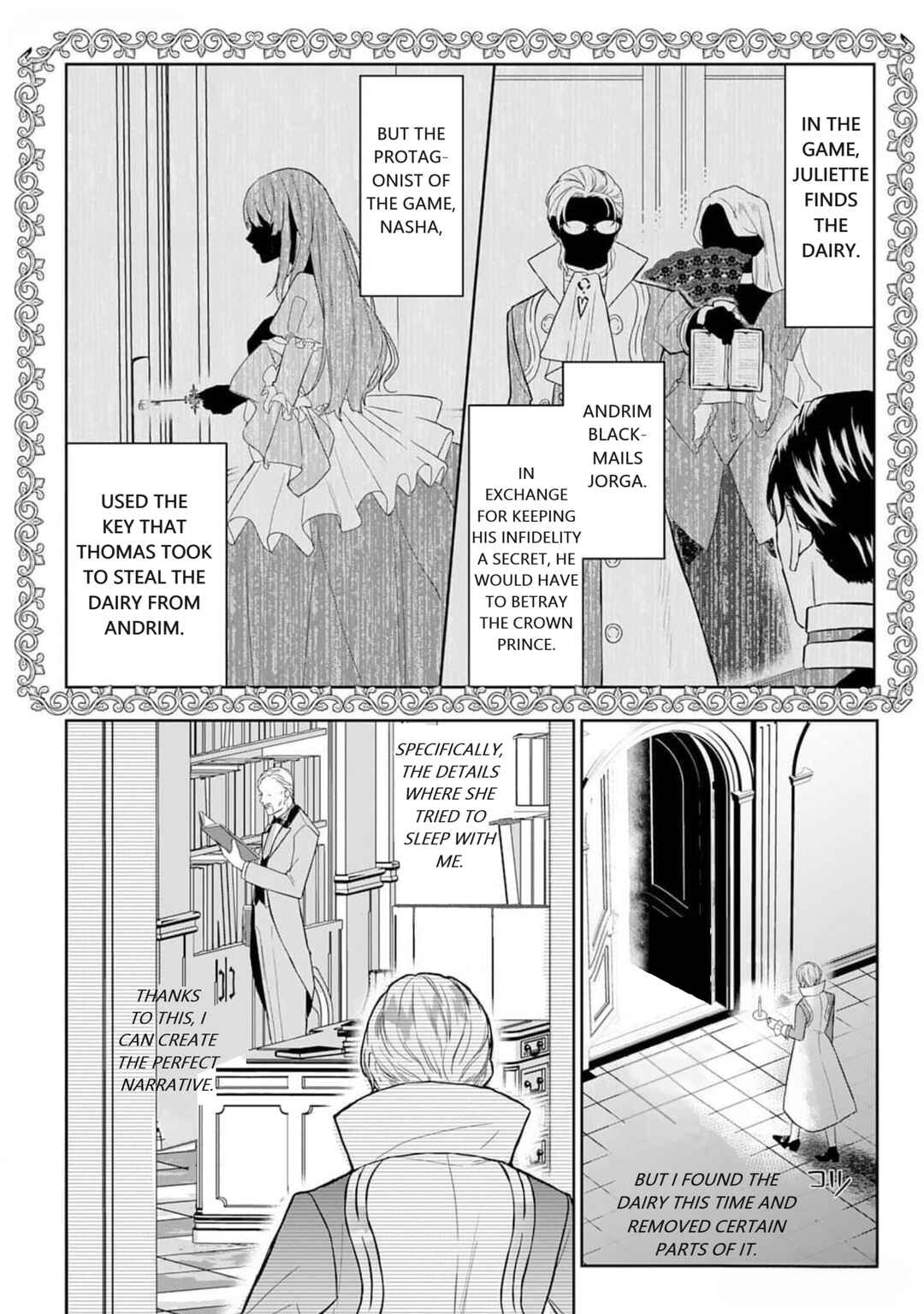 Page 11 Chapter 5 Doku wo Kurawaba Sara Made