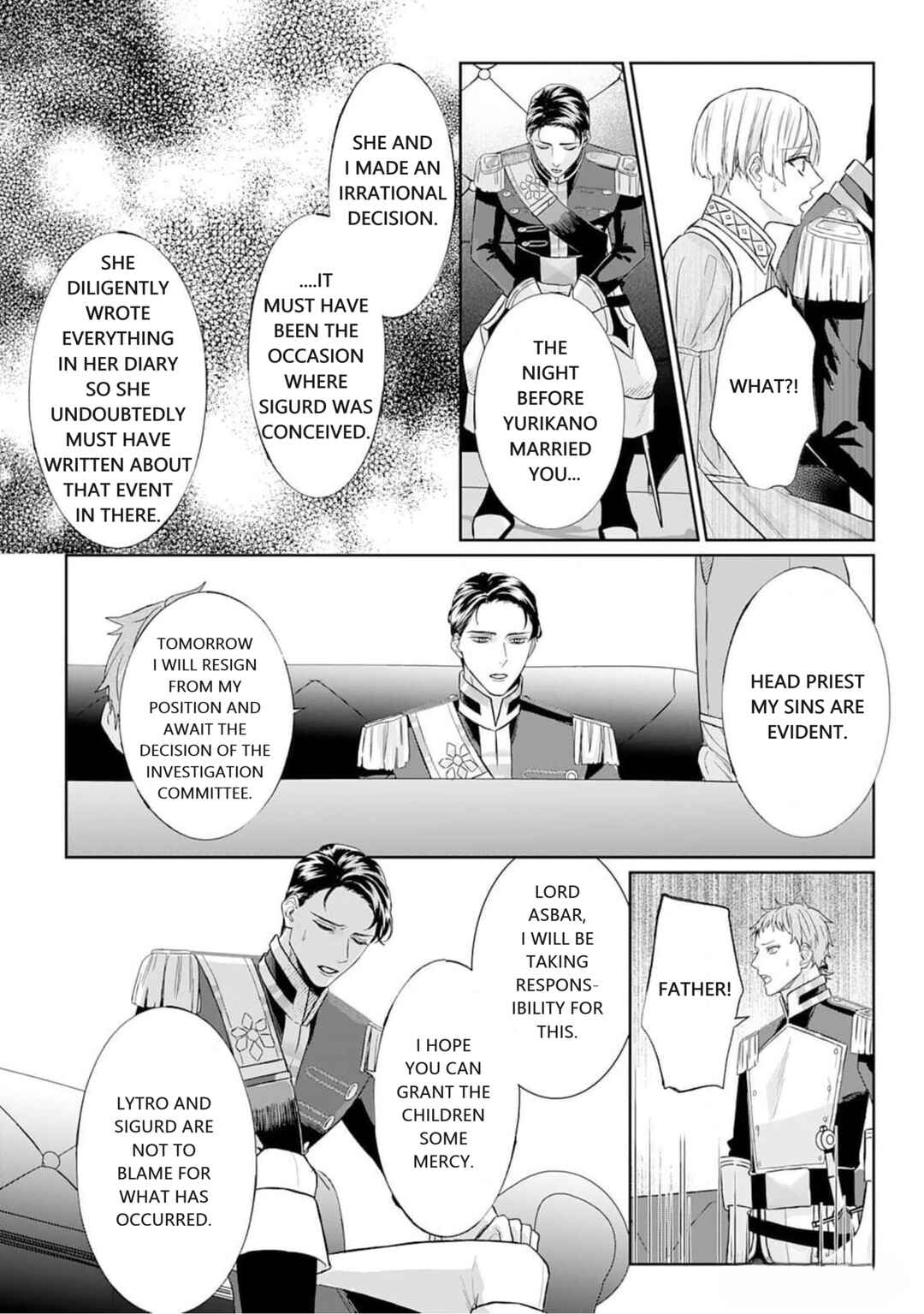 Page 19 Chapter 5 Doku wo Kurawaba Sara Made
