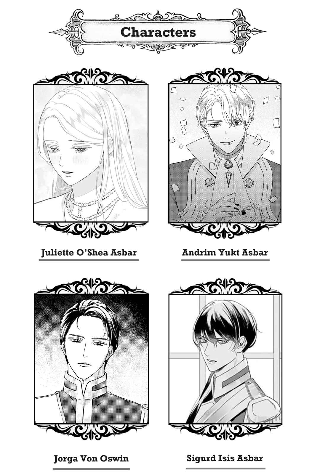 Page 2 Chapter 5 Doku wo Kurawaba Sara Made