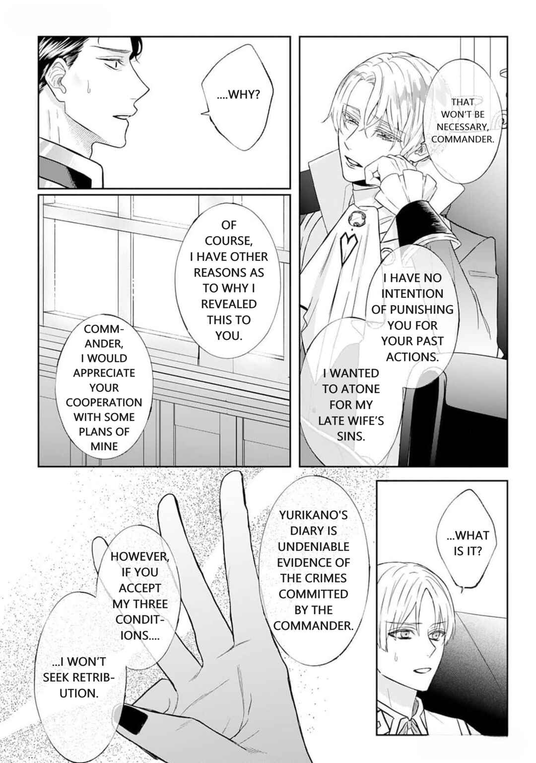 Page 20 Chapter 5 Doku wo Kurawaba Sara Made