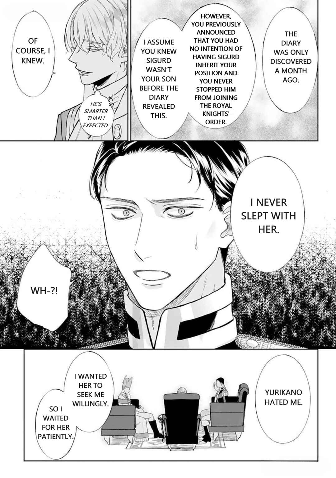 Page 24 Chapter 5 Doku wo Kurawaba Sara Made