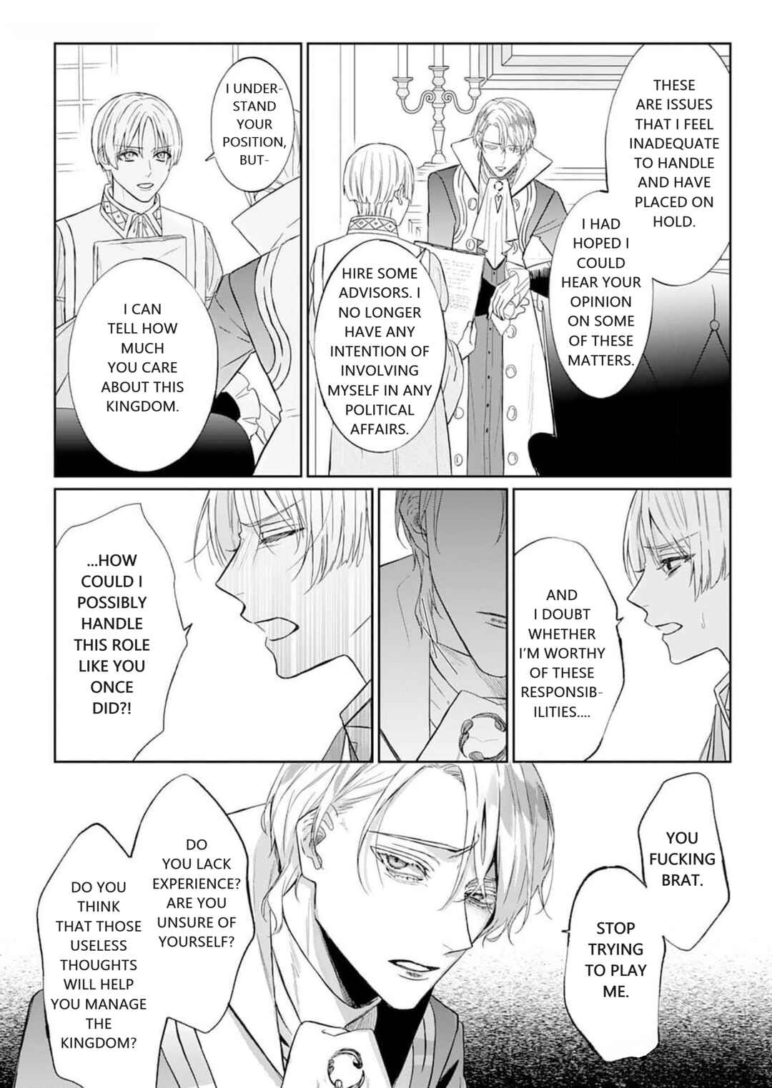 Page 32 Chapter 5 Doku wo Kurawaba Sara Made