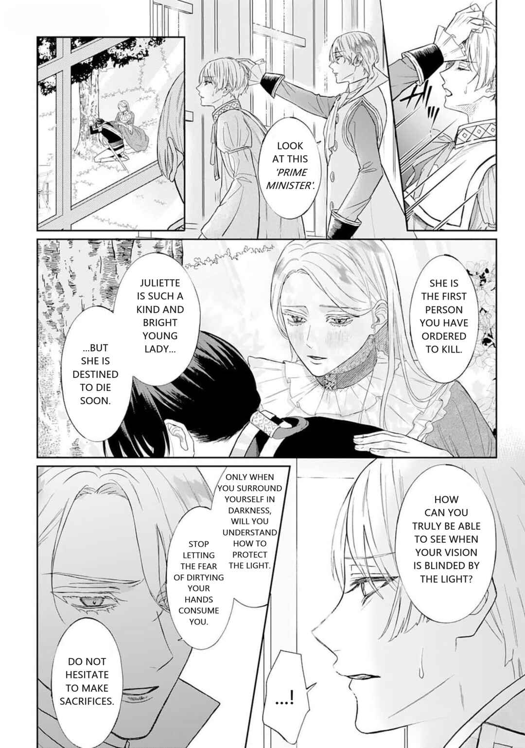 Page 33 Chapter 5 Doku wo Kurawaba Sara Made