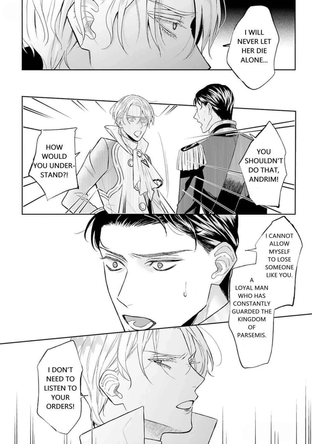 Page 39 Chapter 5 Doku wo Kurawaba Sara Made