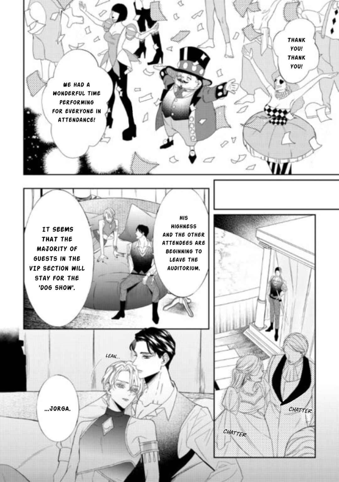 Page 15 Chapter 11 Doku wo Kurawaba Sara Made