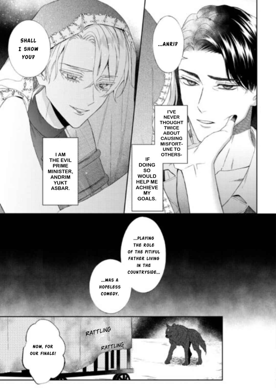 Page 22 Chapter 11 Doku wo Kurawaba Sara Made