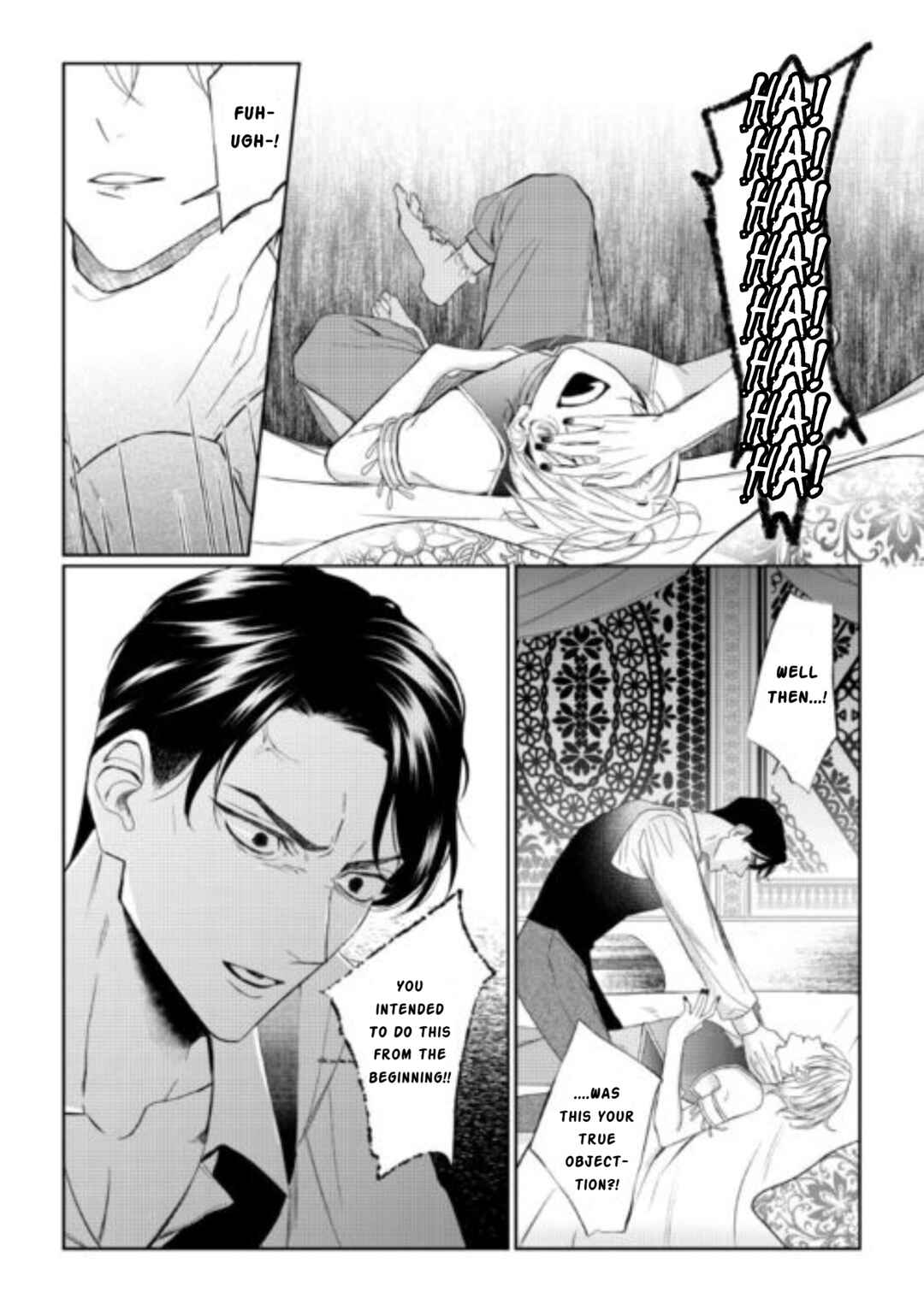 Page 30 Chapter 11 Doku wo Kurawaba Sara Made