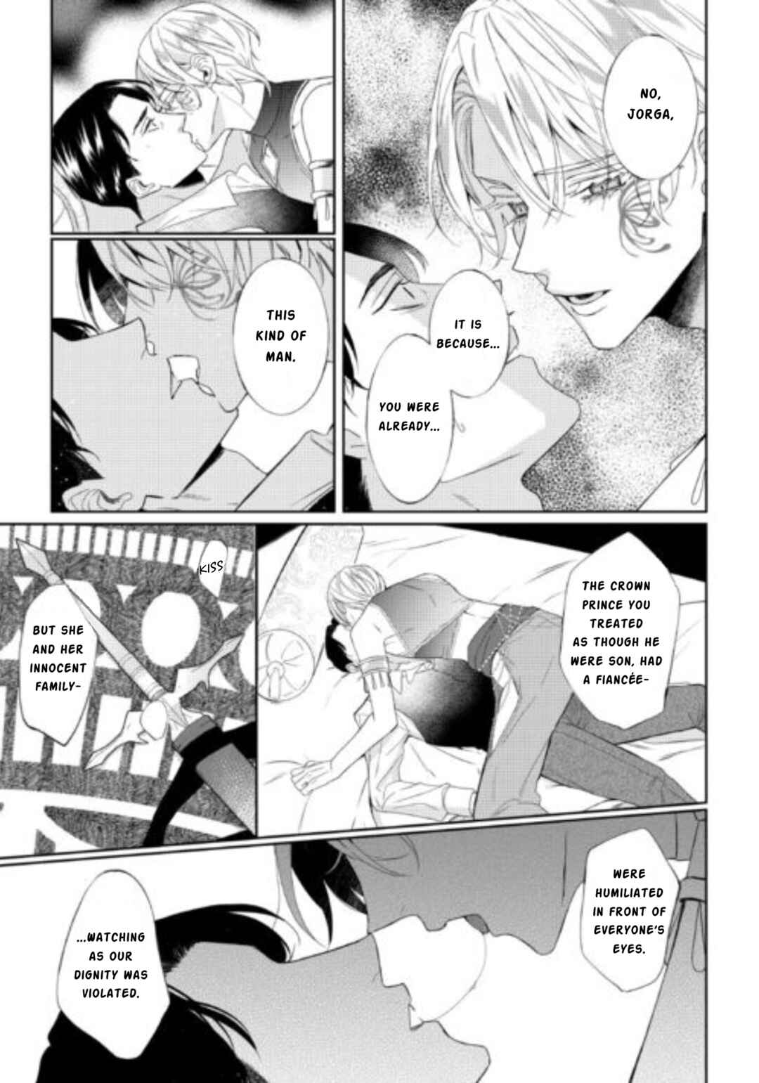 Page 32 Chapter 11 Doku wo Kurawaba Sara Made