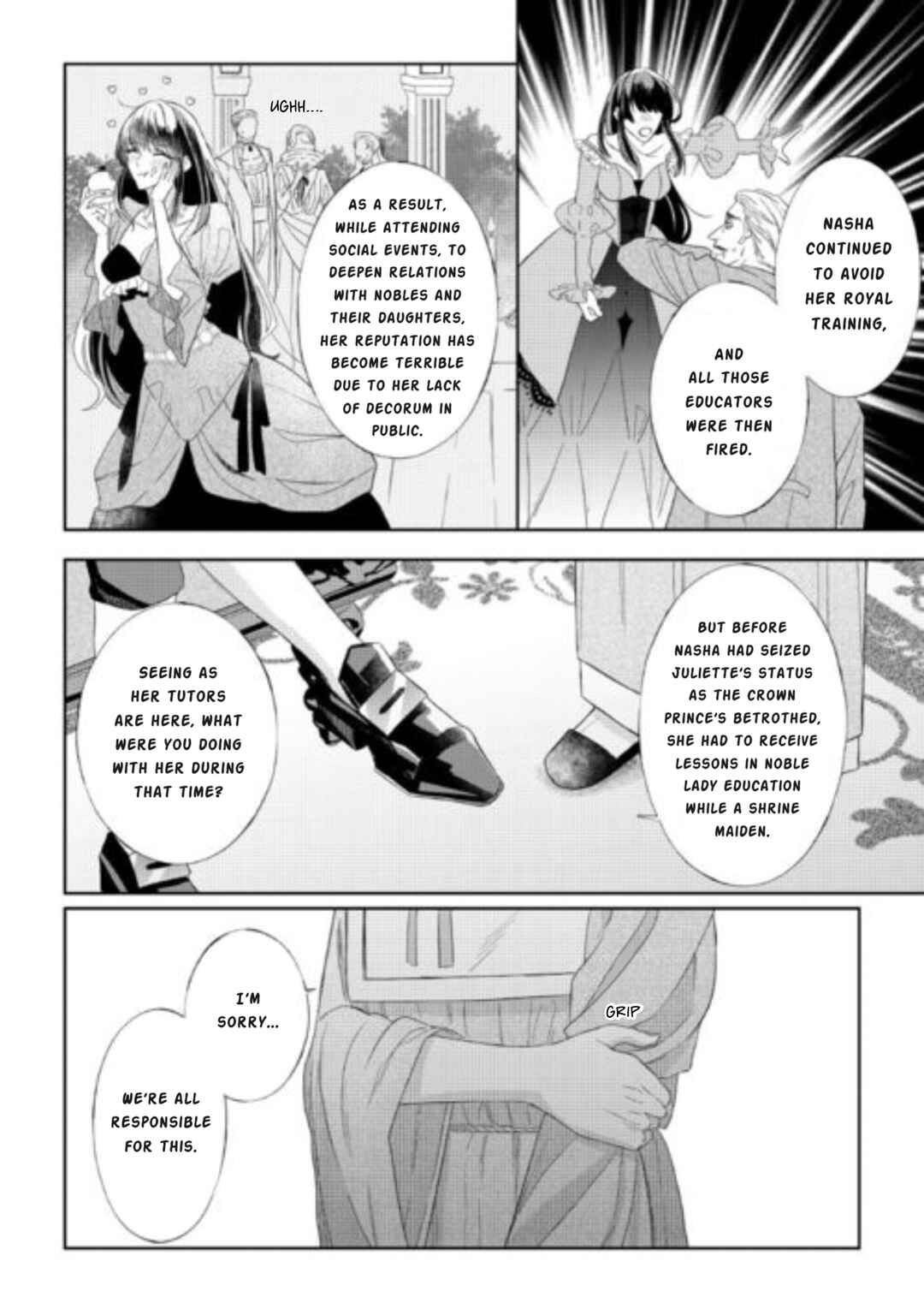 Page 7 Chapter 9 Doku wo Kurawaba Sara Made