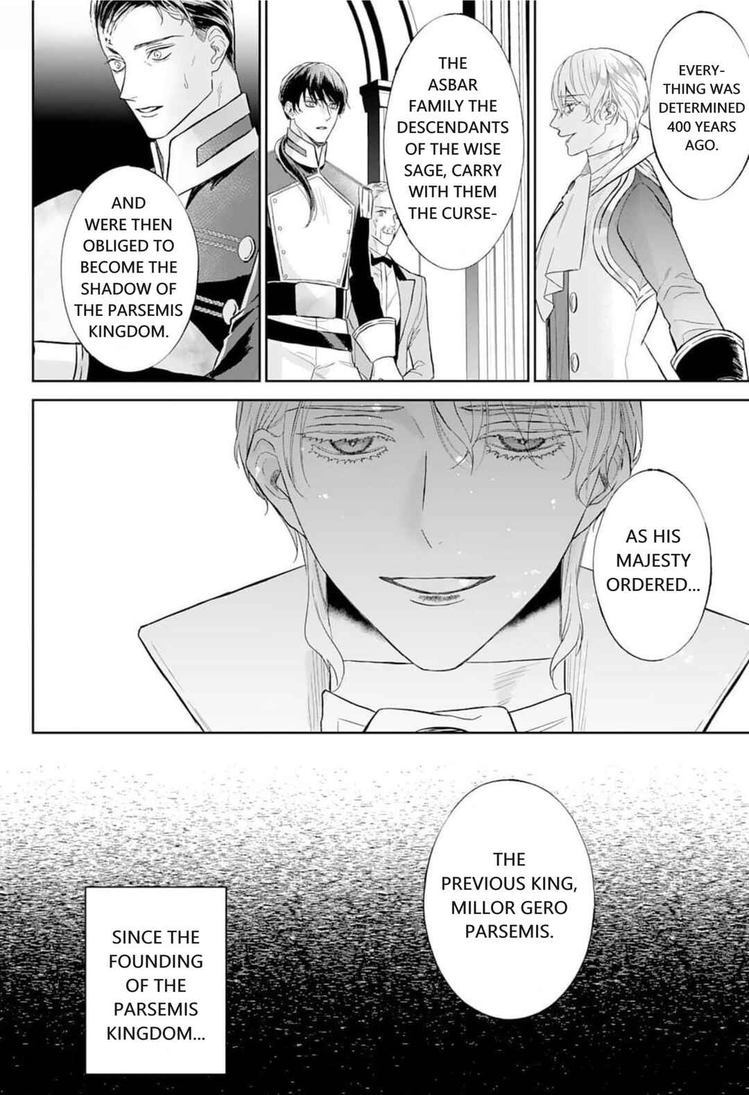 Page 14 Chapter 3.5 Doku wo Kurawaba Sara Made