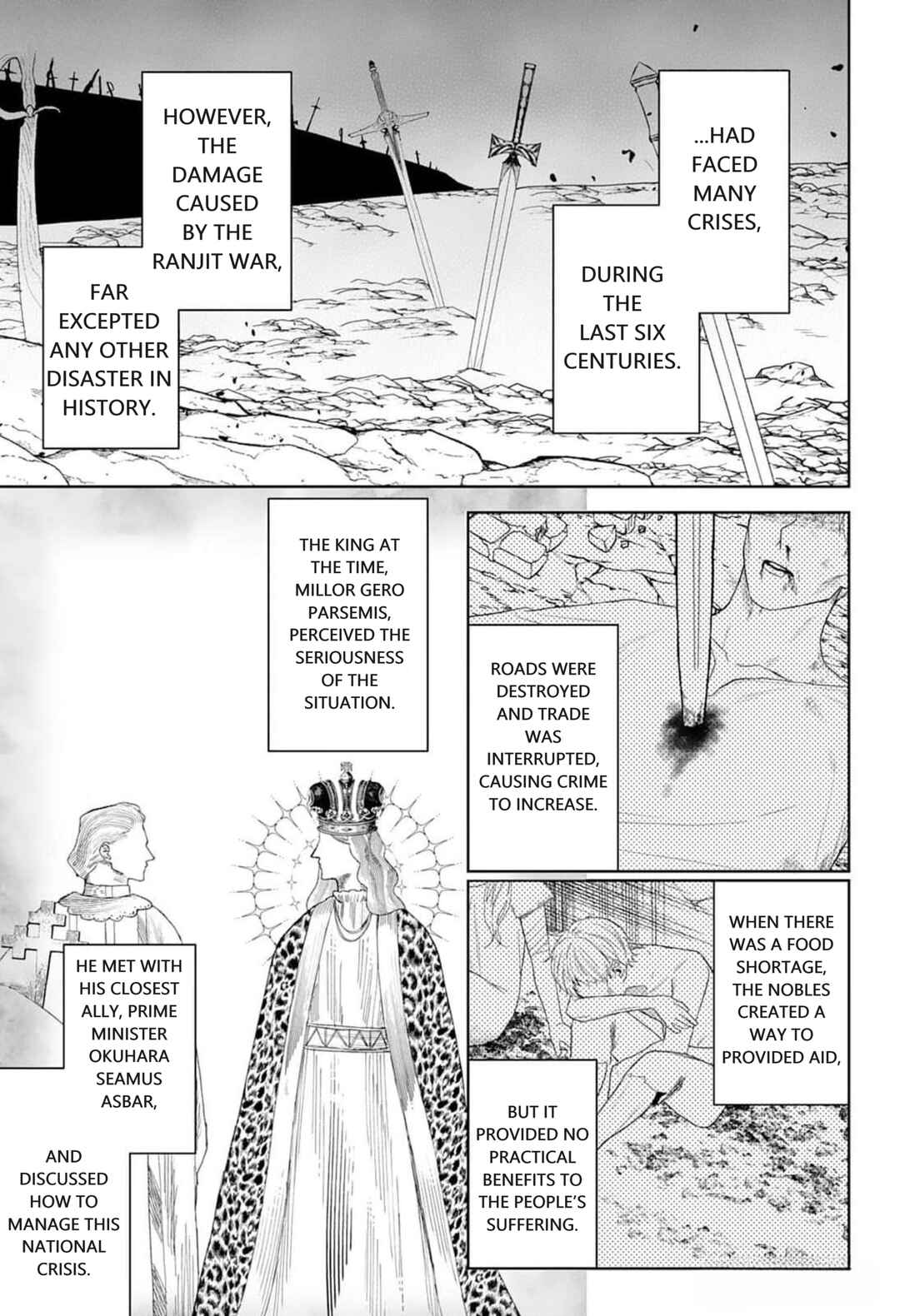 Page 15 Chapter 3.5 Doku wo Kurawaba Sara Made