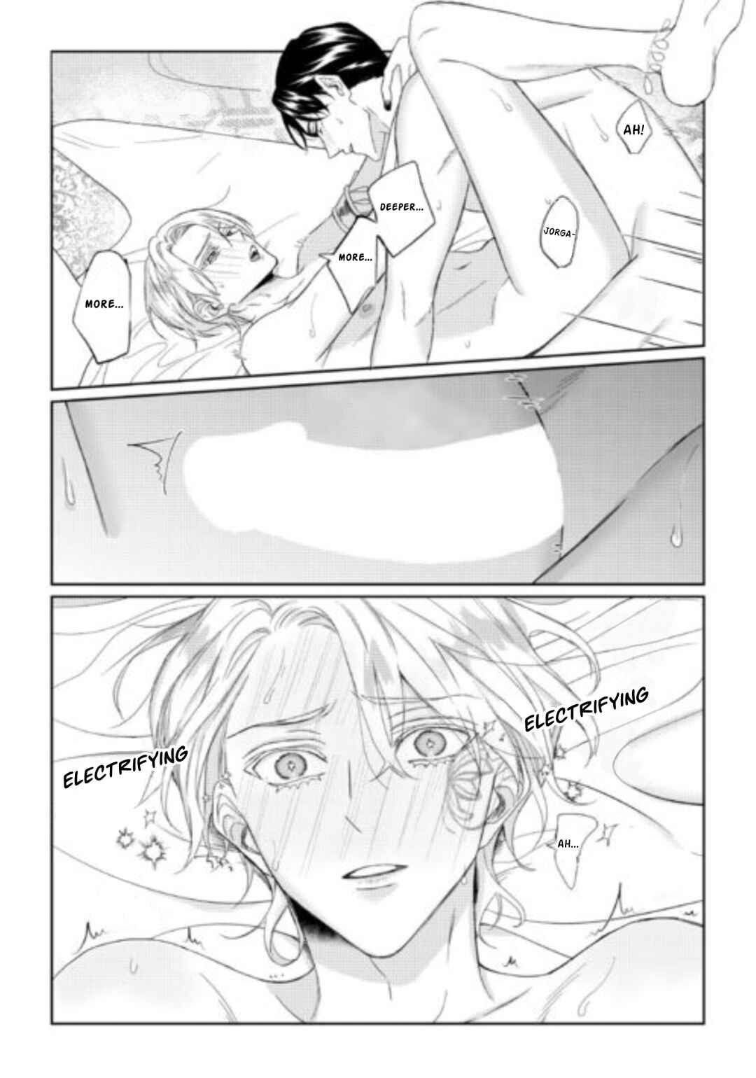 Page 15 Chapter 12 Doku wo Kurawaba Sara Made