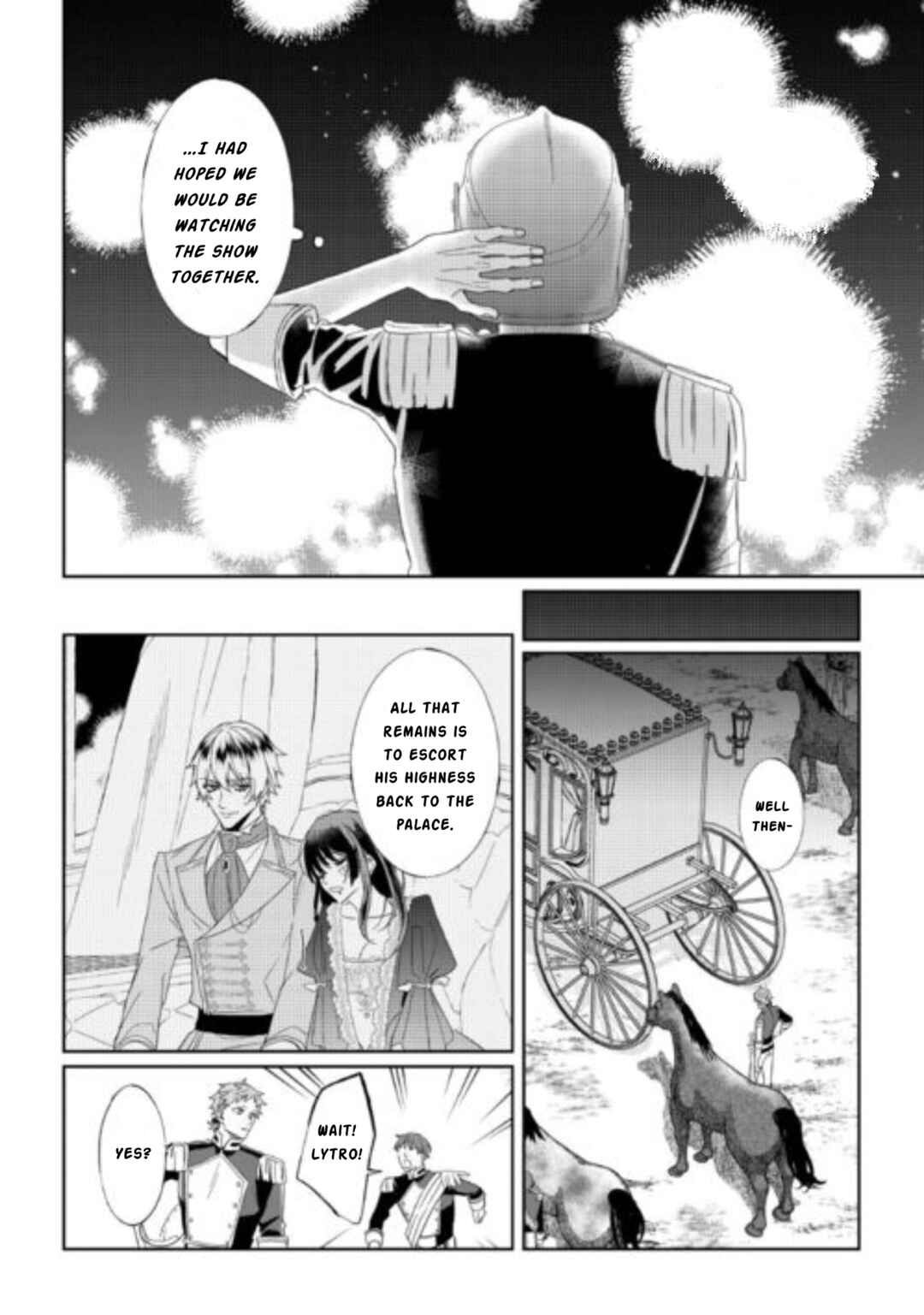 Page 23 Chapter 12 Doku wo Kurawaba Sara Made