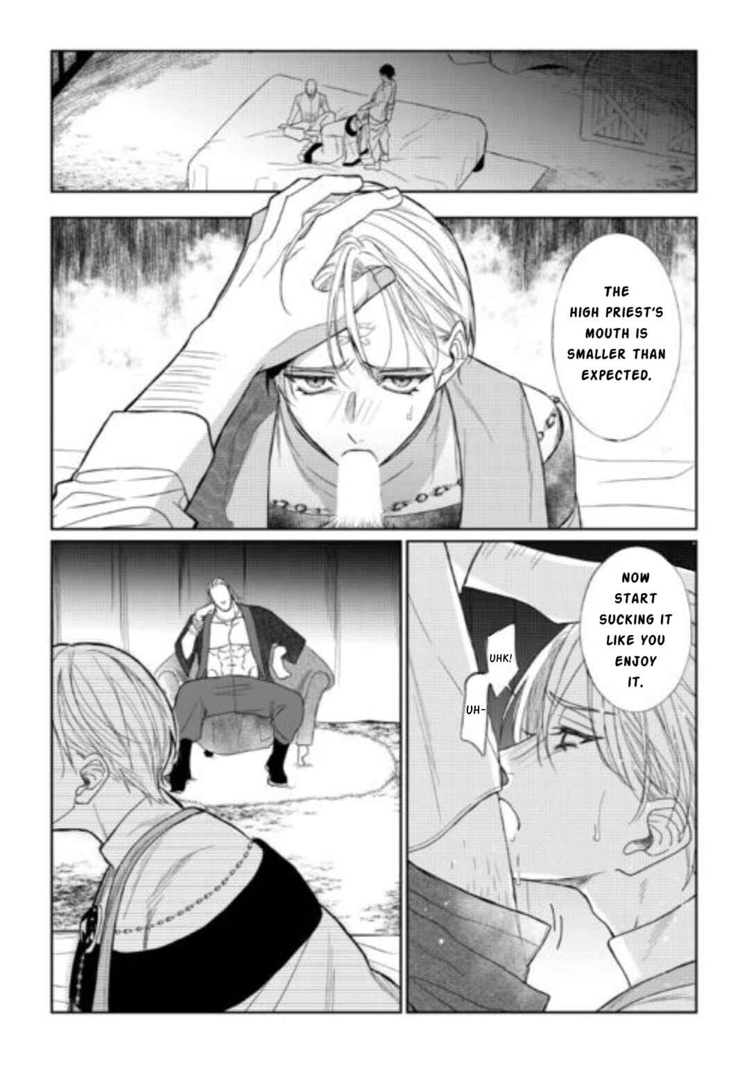 Page 25 Chapter 12 Doku wo Kurawaba Sara Made