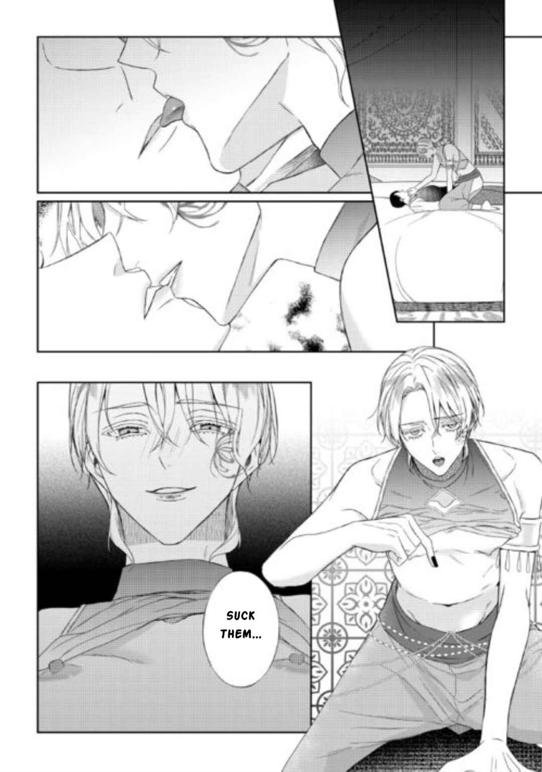 Page 9 Chapter 12 Doku wo Kurawaba Sara Made