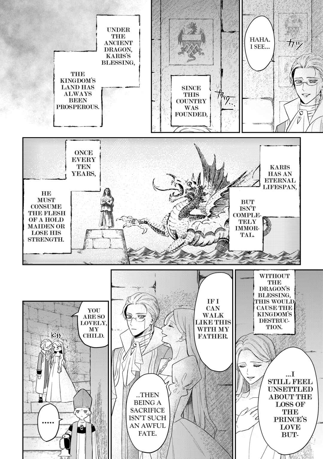 Page 5 Chapter 1.25 Doku wo Kurawaba Sara Made