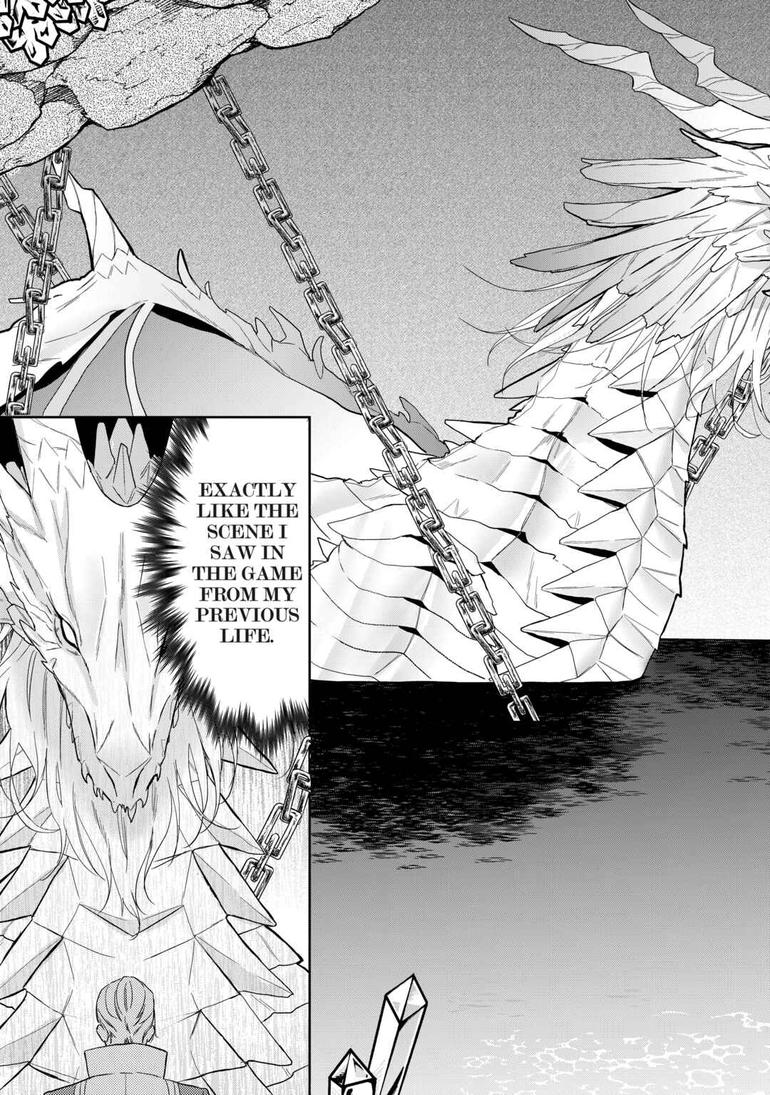 Page 9 Chapter 1.25 Doku wo Kurawaba Sara Made