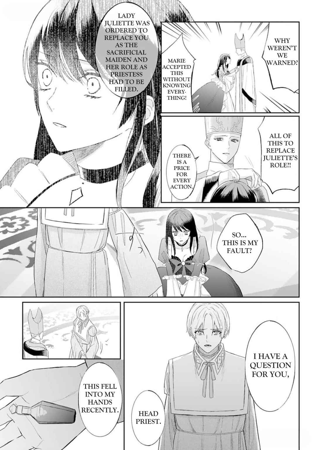 Page 11 Chapter 2.5 Doku wo Kurawaba Sara Made