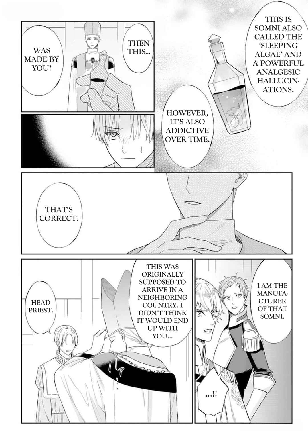 Page 12 Chapter 2.5 Doku wo Kurawaba Sara Made
