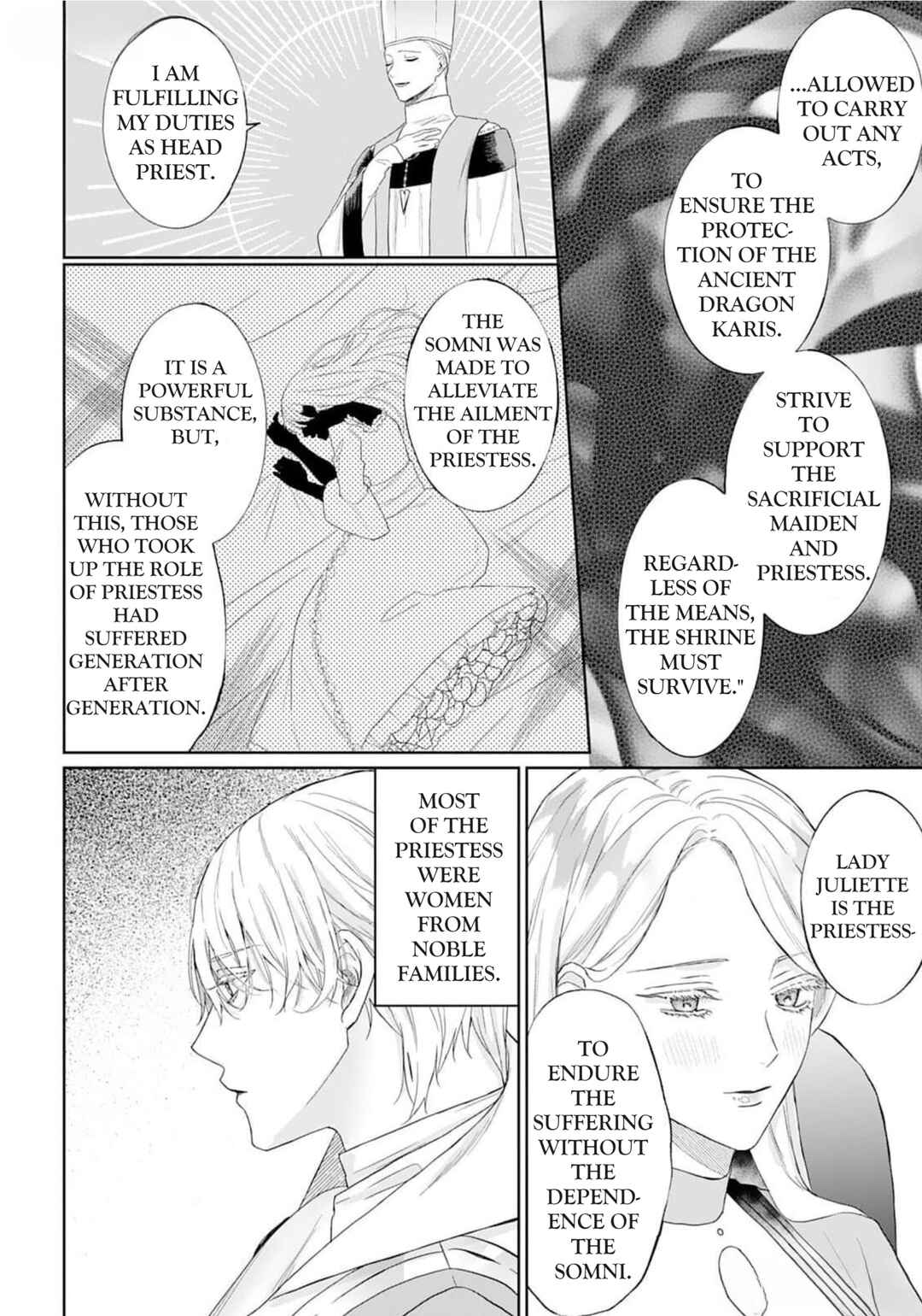 Page 14 Chapter 2.5 Doku wo Kurawaba Sara Made