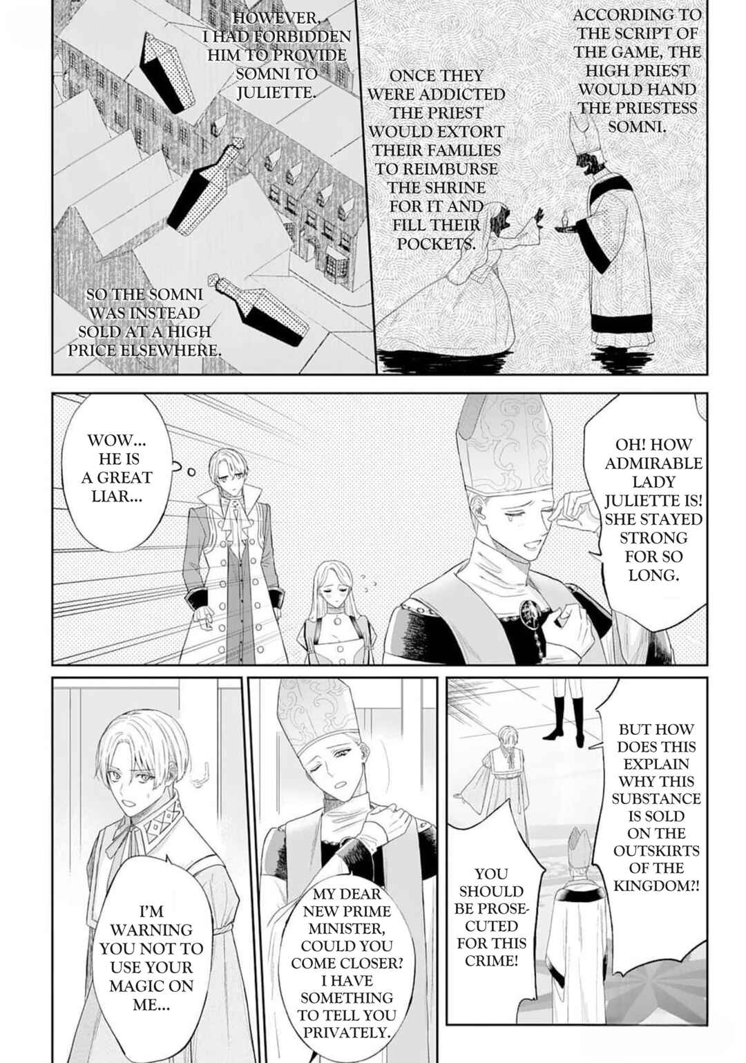 Page 15 Chapter 2.5 Doku wo Kurawaba Sara Made