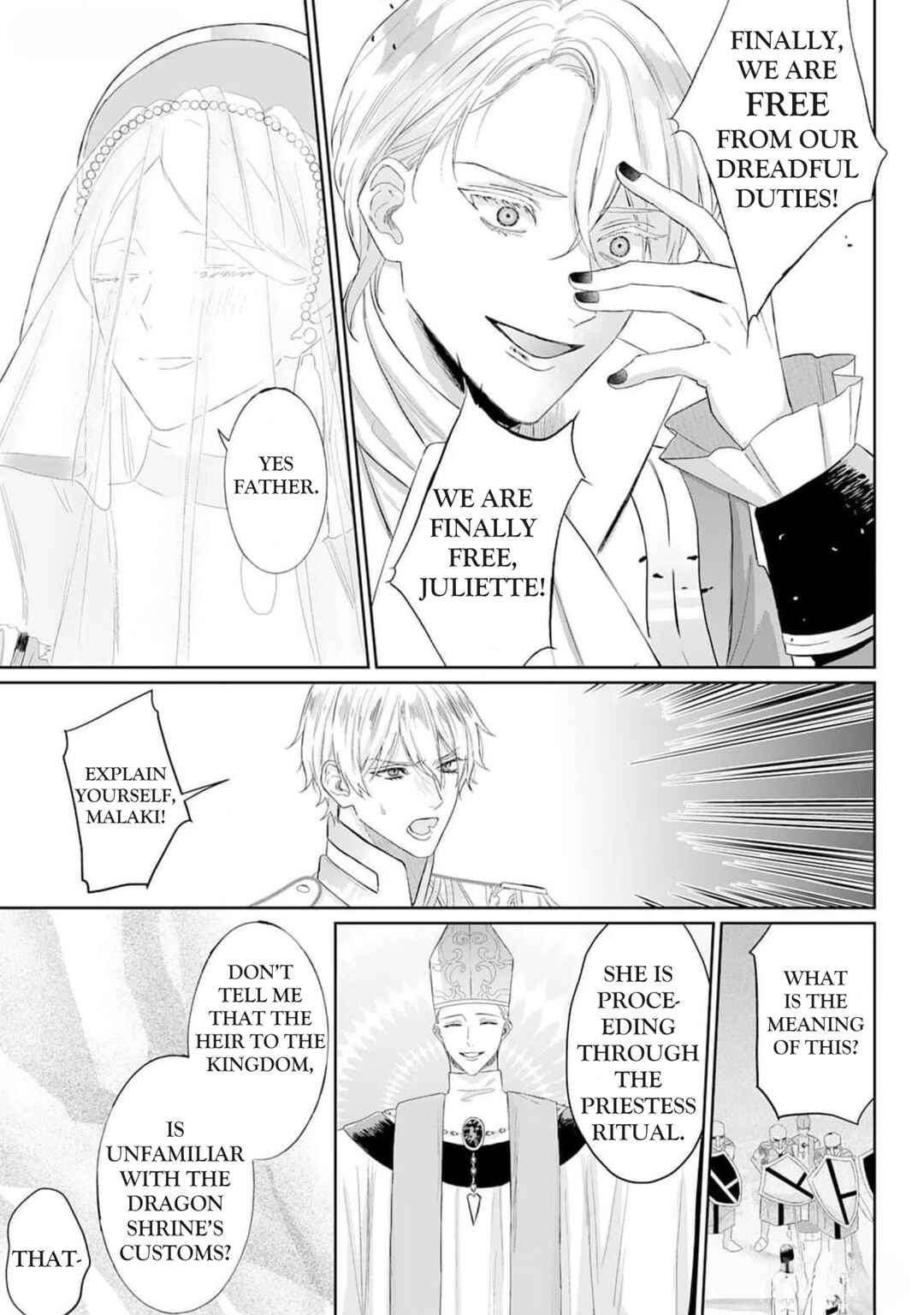 Page 5 Chapter 2.5 Doku wo Kurawaba Sara Made