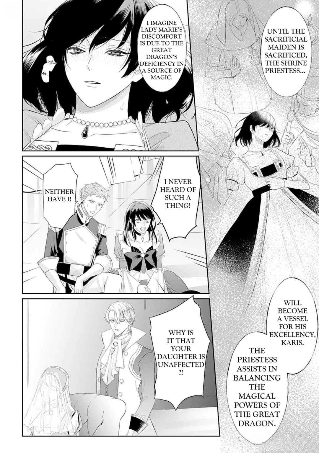 Page 6 Chapter 2.5 Doku wo Kurawaba Sara Made