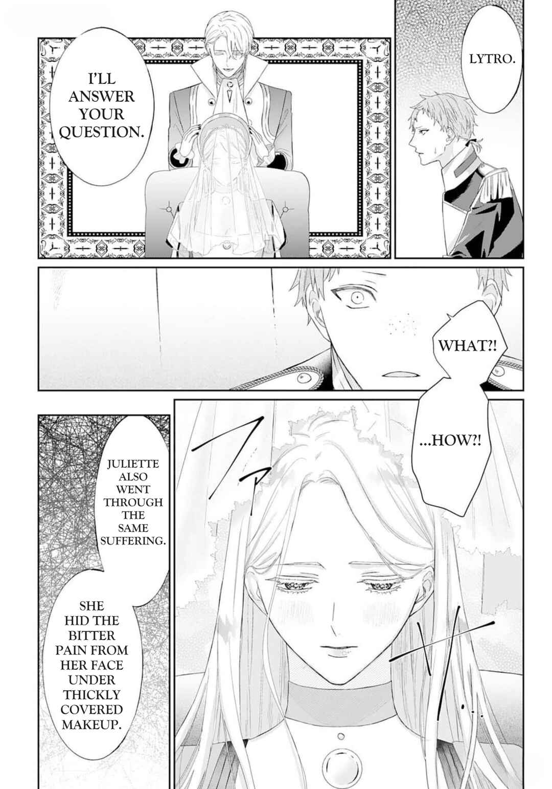 Page 7 Chapter 2.5 Doku wo Kurawaba Sara Made