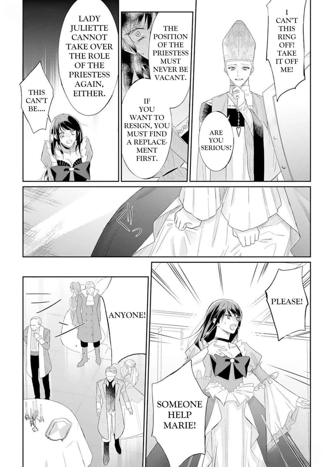 Page 9 Chapter 2.5 Doku wo Kurawaba Sara Made