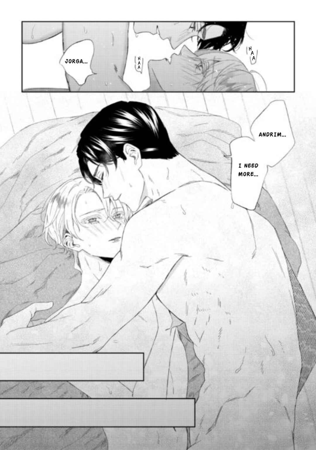 Page 19 Chapter 8 Doku wo Kurawaba Sara Made