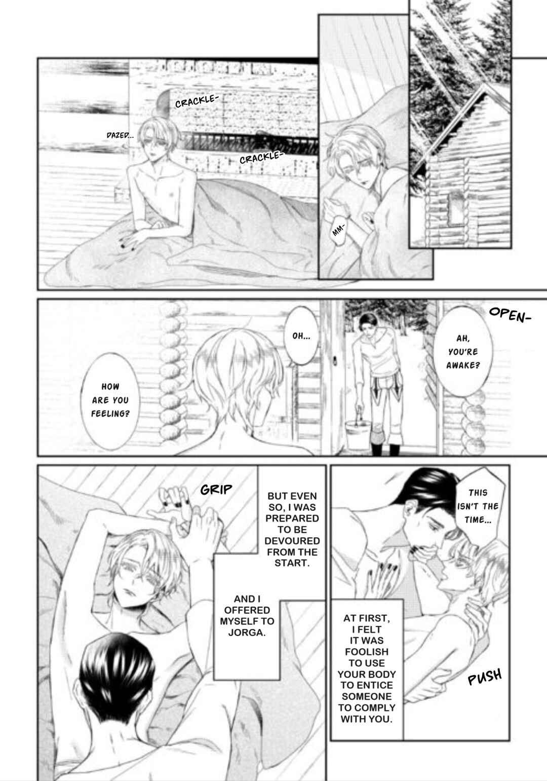 Page 20 Chapter 8 Doku wo Kurawaba Sara Made