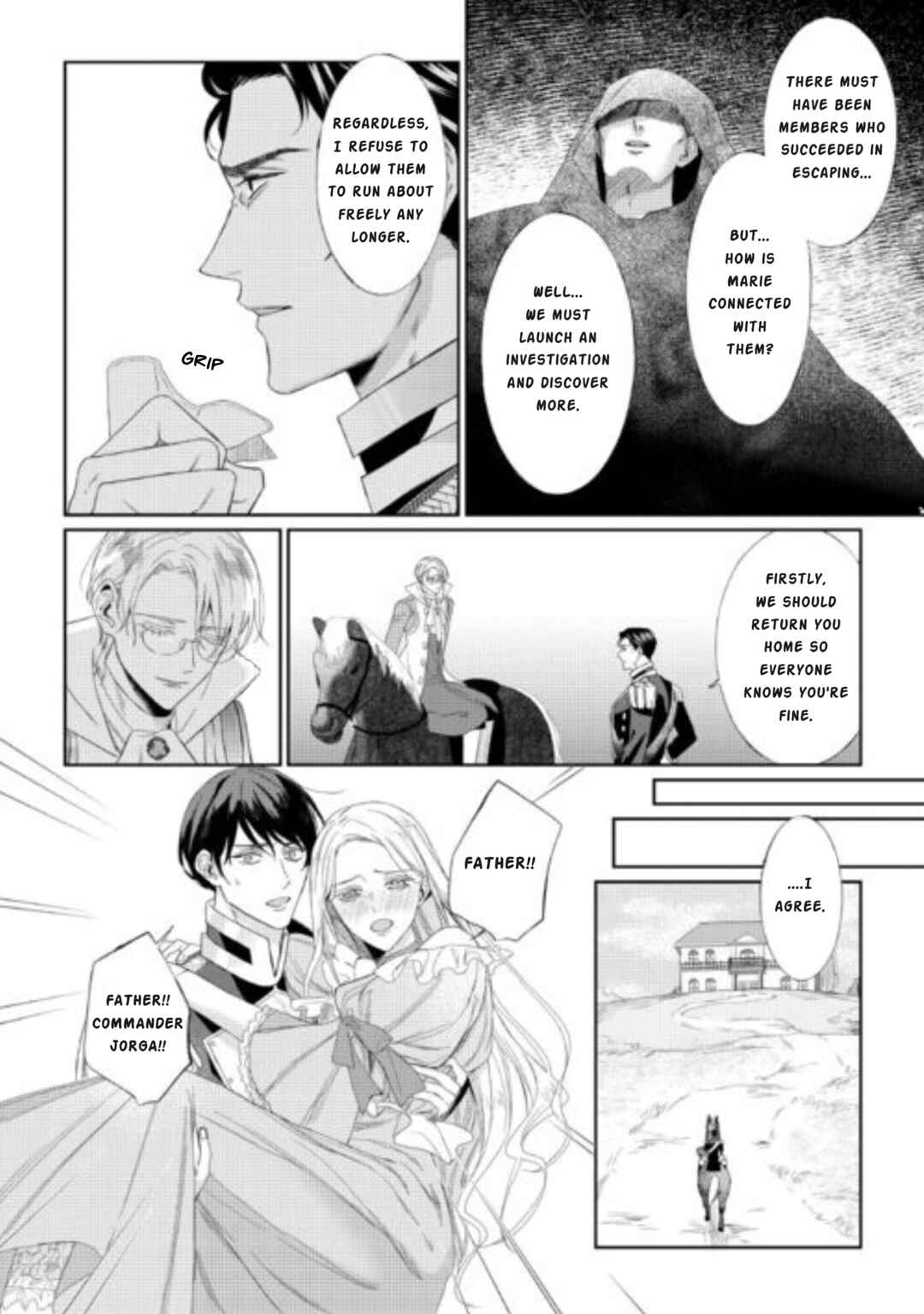 Page 24 Chapter 8 Doku wo Kurawaba Sara Made