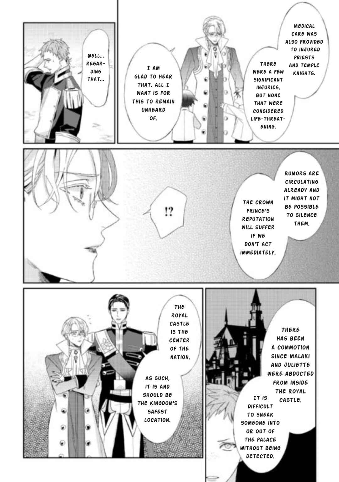 Page 26 Chapter 8 Doku wo Kurawaba Sara Made