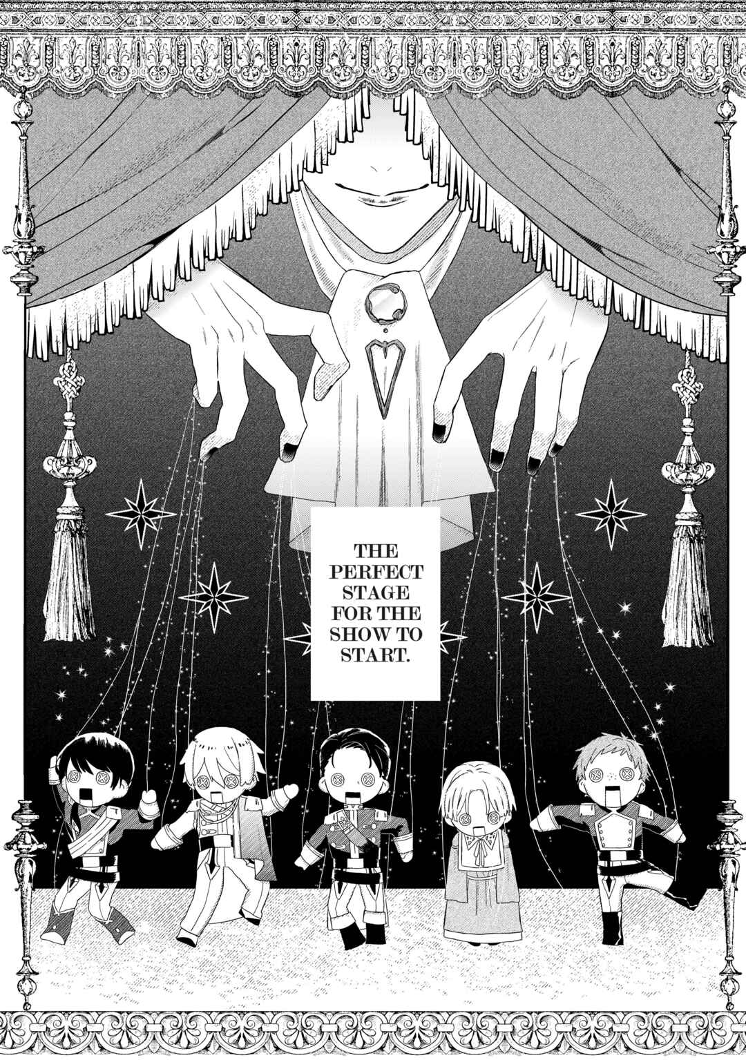 Page 12 Chapter 1.50 Doku wo Kurawaba Sara Made