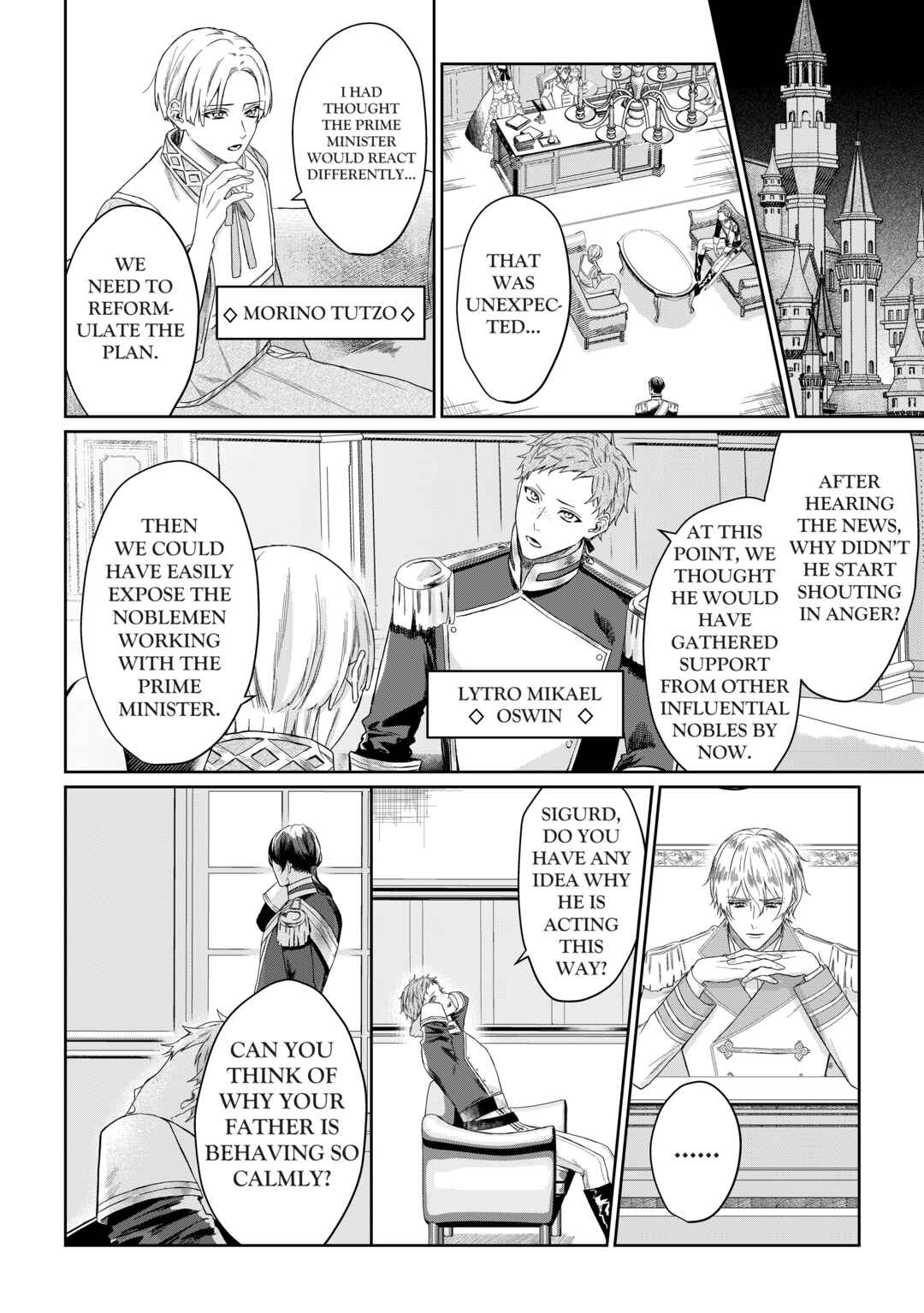 Page 2 Chapter 1.50 Doku wo Kurawaba Sara Made