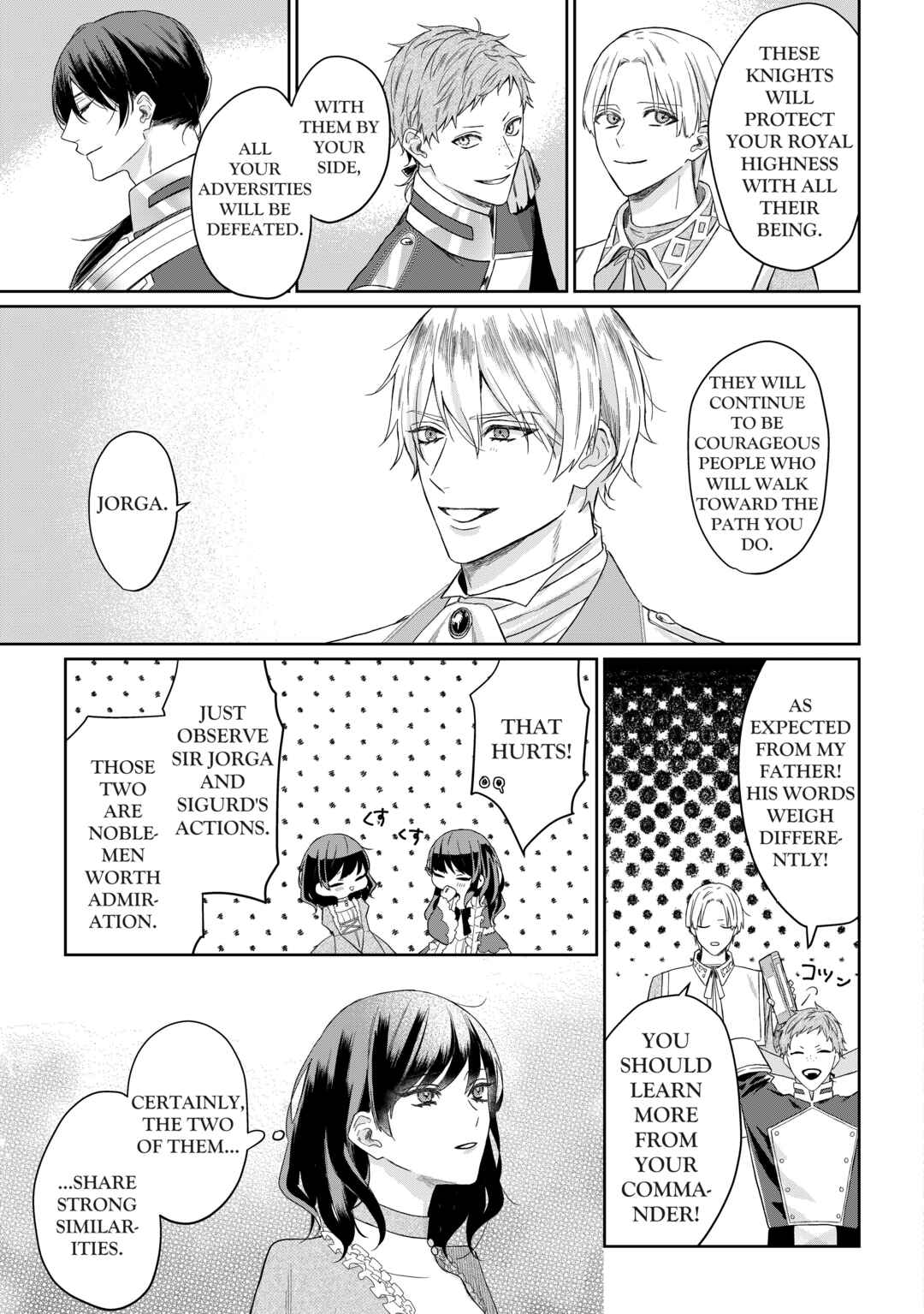 Page 5 Chapter 1.50 Doku wo Kurawaba Sara Made