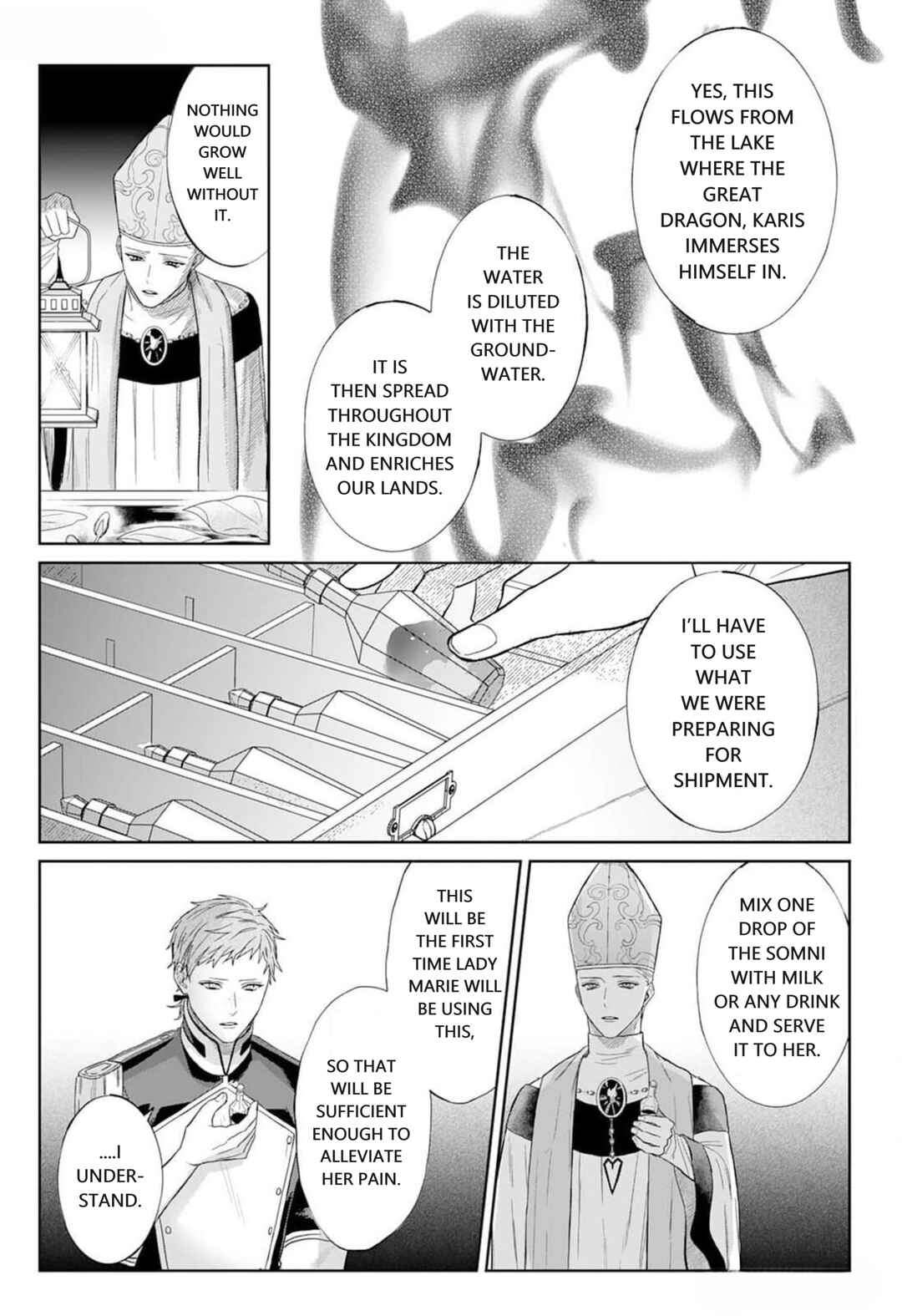 Page 18 Chapter 4 Doku wo Kurawaba Sara Made