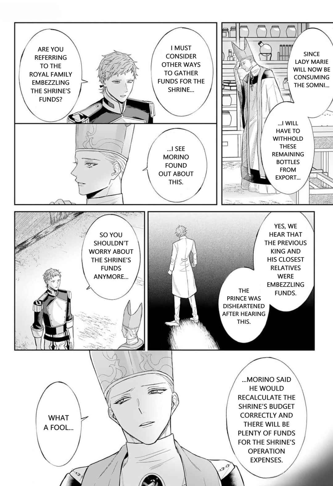 Page 19 Chapter 4 Doku wo Kurawaba Sara Made